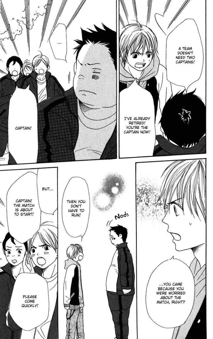 Read Lovely Complex chapter 59 image 32 on Lezhin