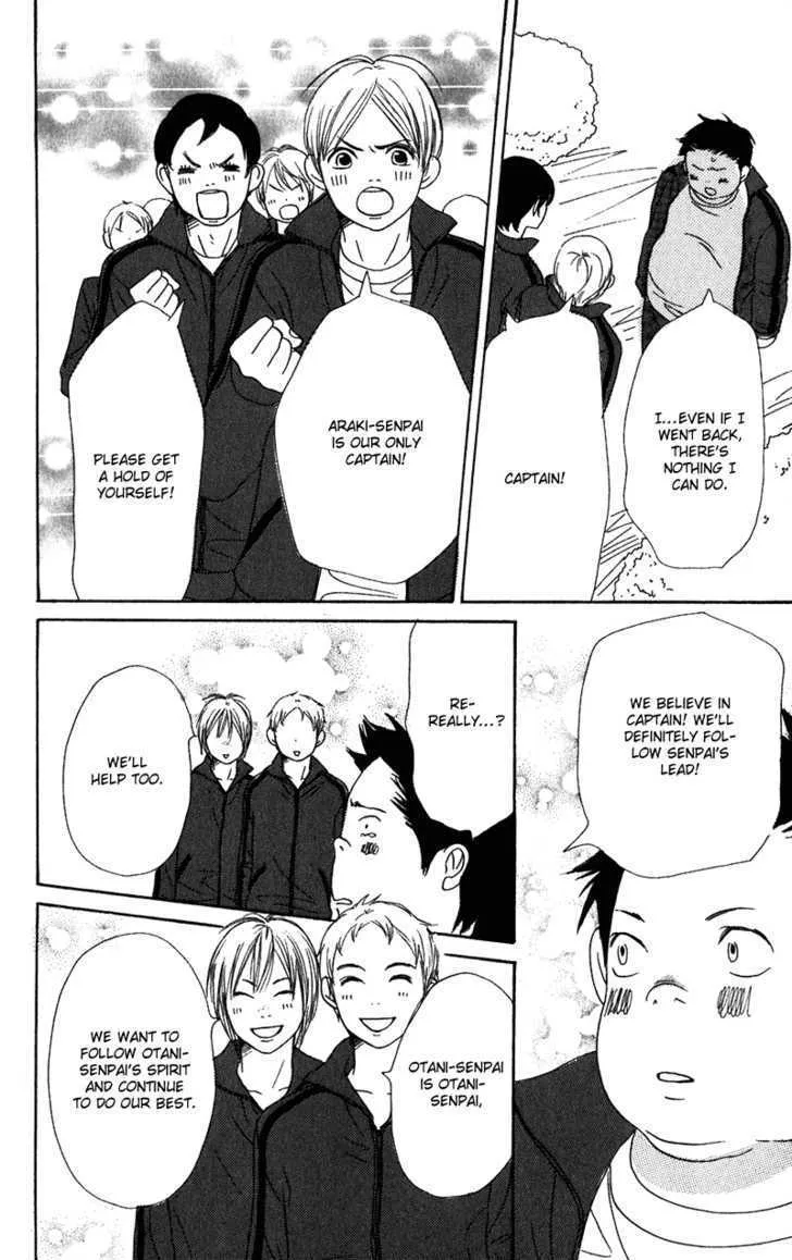 Read Lovely Complex chapter 59 image 33 on Lezhin