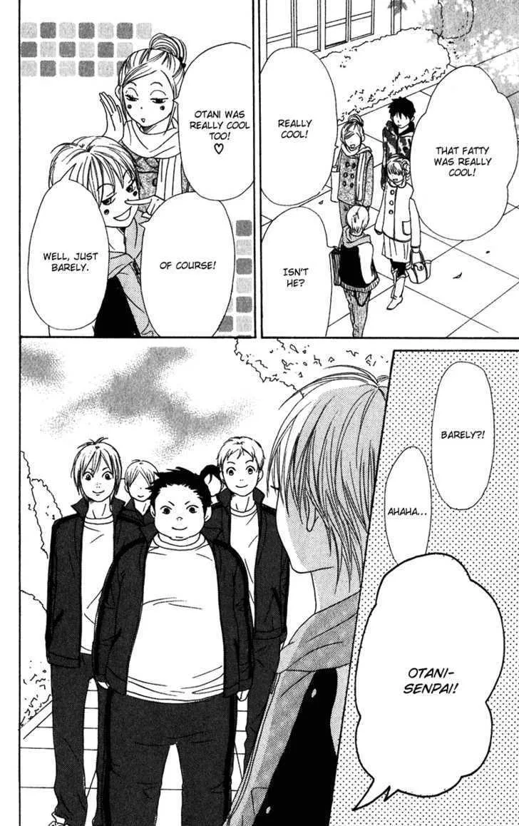 Read Lovely Complex chapter 59 image 39 on Lezhin