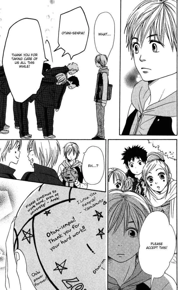 Read Lovely Complex chapter 59 image 40 on Lezhin