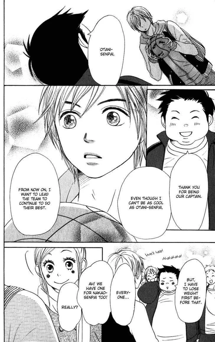 Read Lovely Complex chapter 59 image 41 on Lezhin
