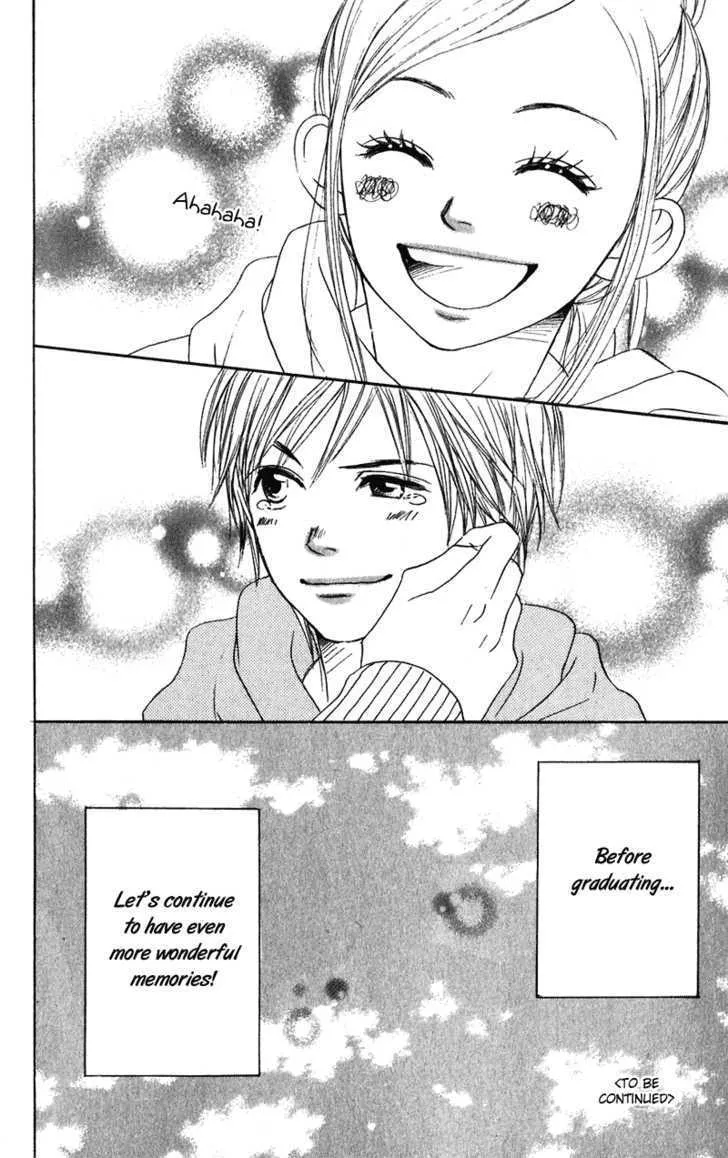 Read Lovely Complex chapter 59 image 43 on Lezhin