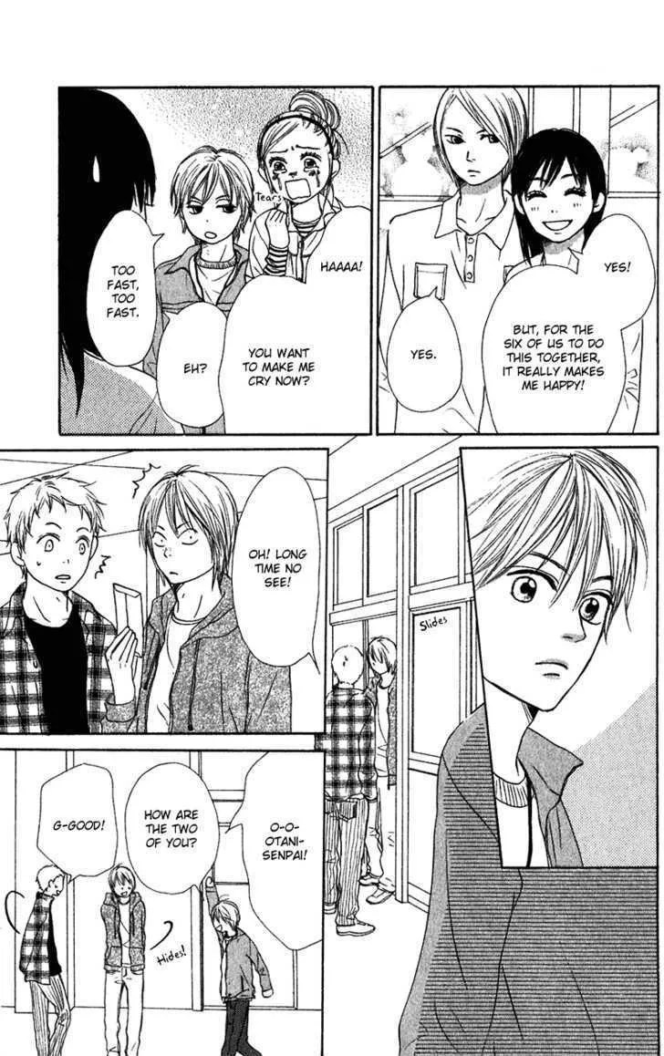 Read Lovely Complex chapter 59 image 6 on Lezhin