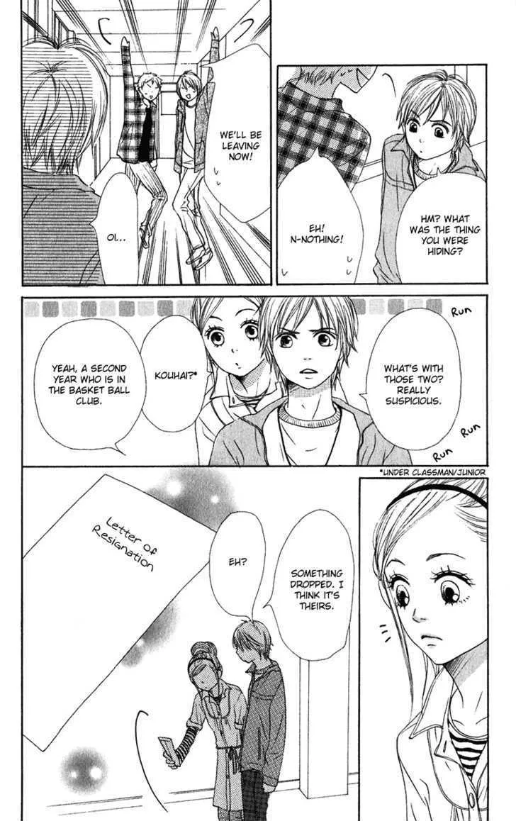 Read Lovely Complex chapter 59 image 7 on Lezhin