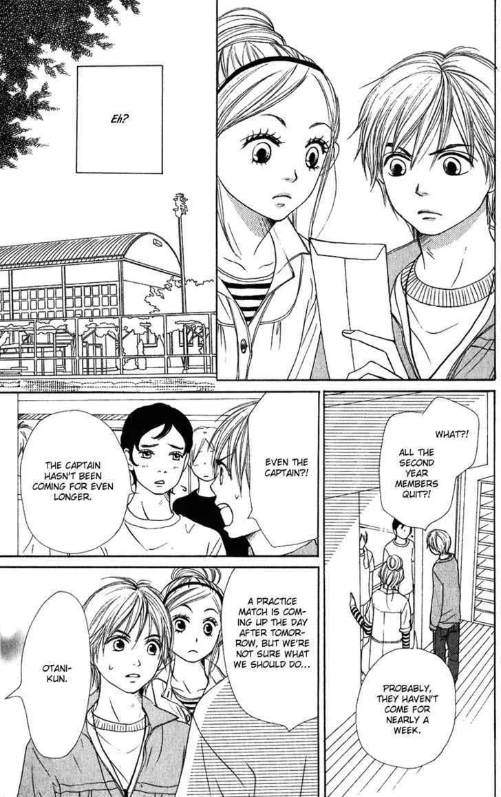 Read Lovely Complex chapter 59 image 8 on Lezhin