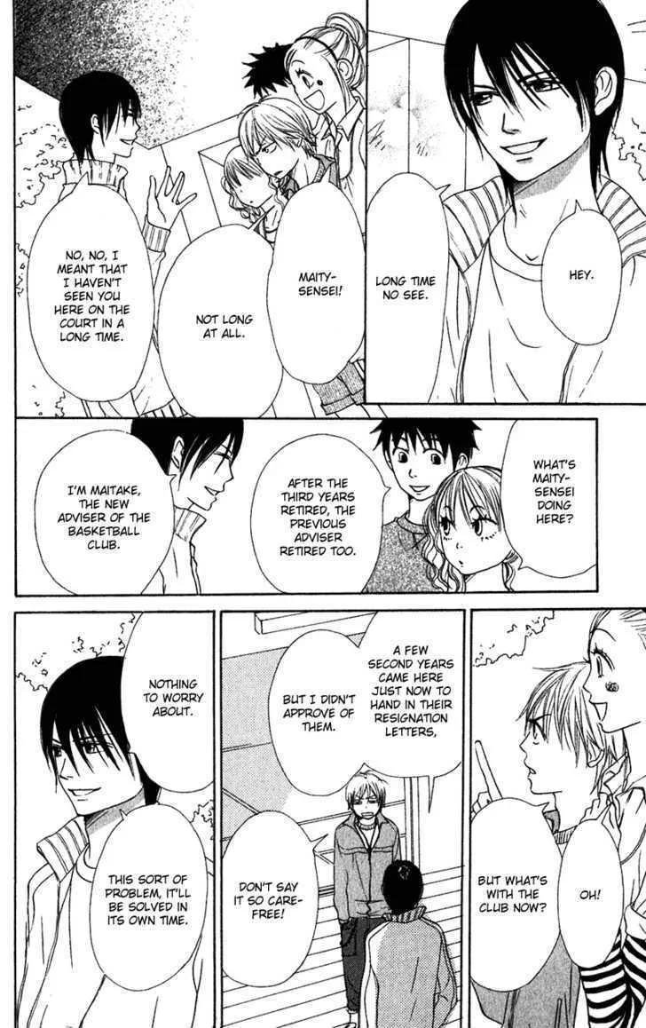 Read Lovely Complex chapter 59 image 9 on Lezhin