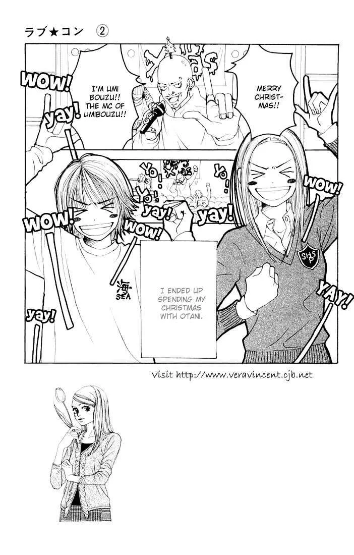Read Lovely Complex chapter 6.1 image 1 on Lezhin