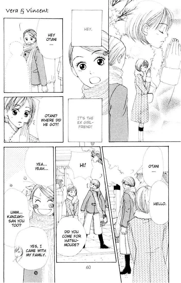Read Lovely Complex chapter 6.1 image 10 on Lezhin