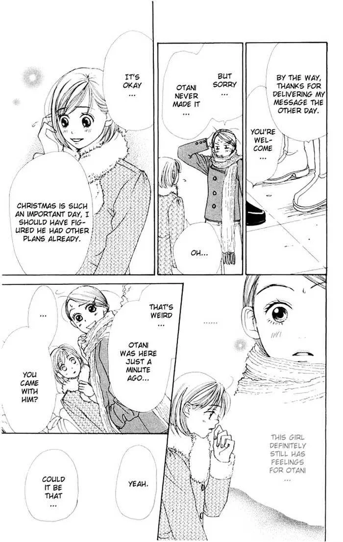 Read Lovely Complex chapter 6.1 image 11 on Lezhin