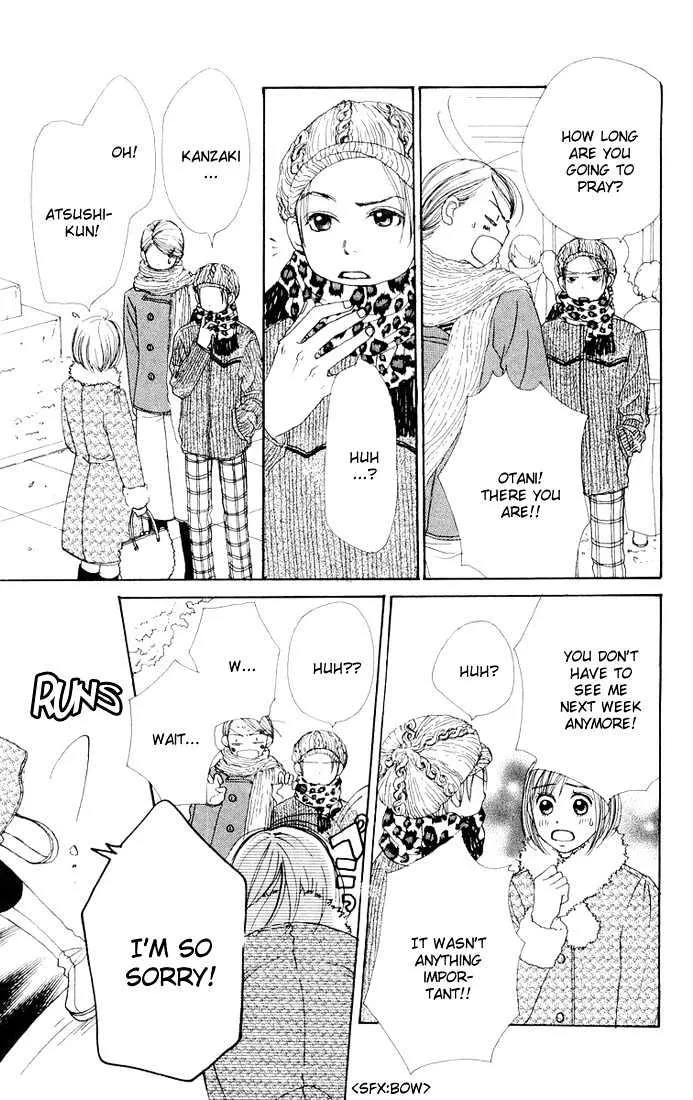 Read Lovely Complex chapter 6.1 image 13 on Lezhin