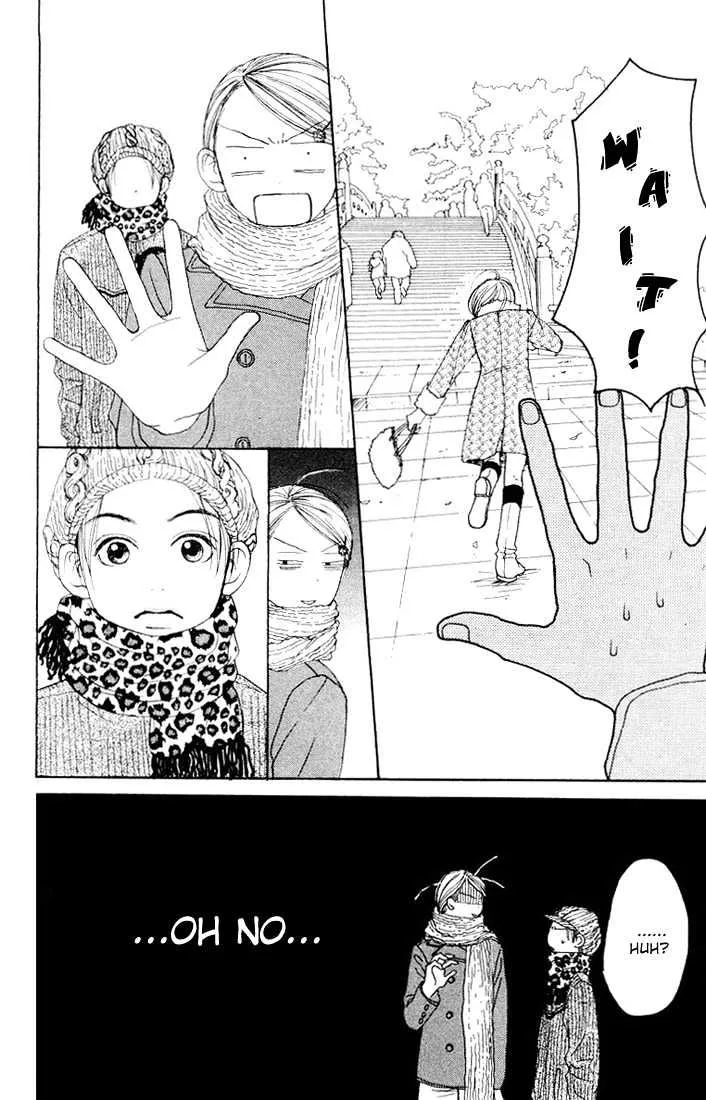 Read Lovely Complex chapter 6.1 image 14 on Lezhin