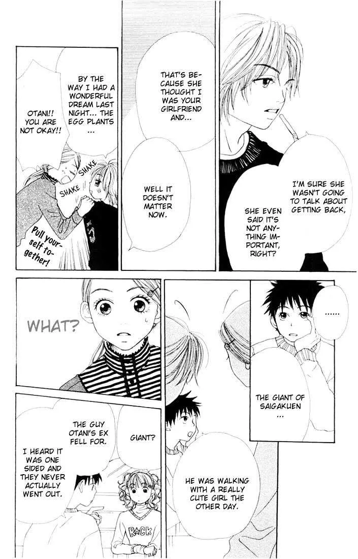 Read Lovely Complex chapter 6.1 image 16 on Lezhin