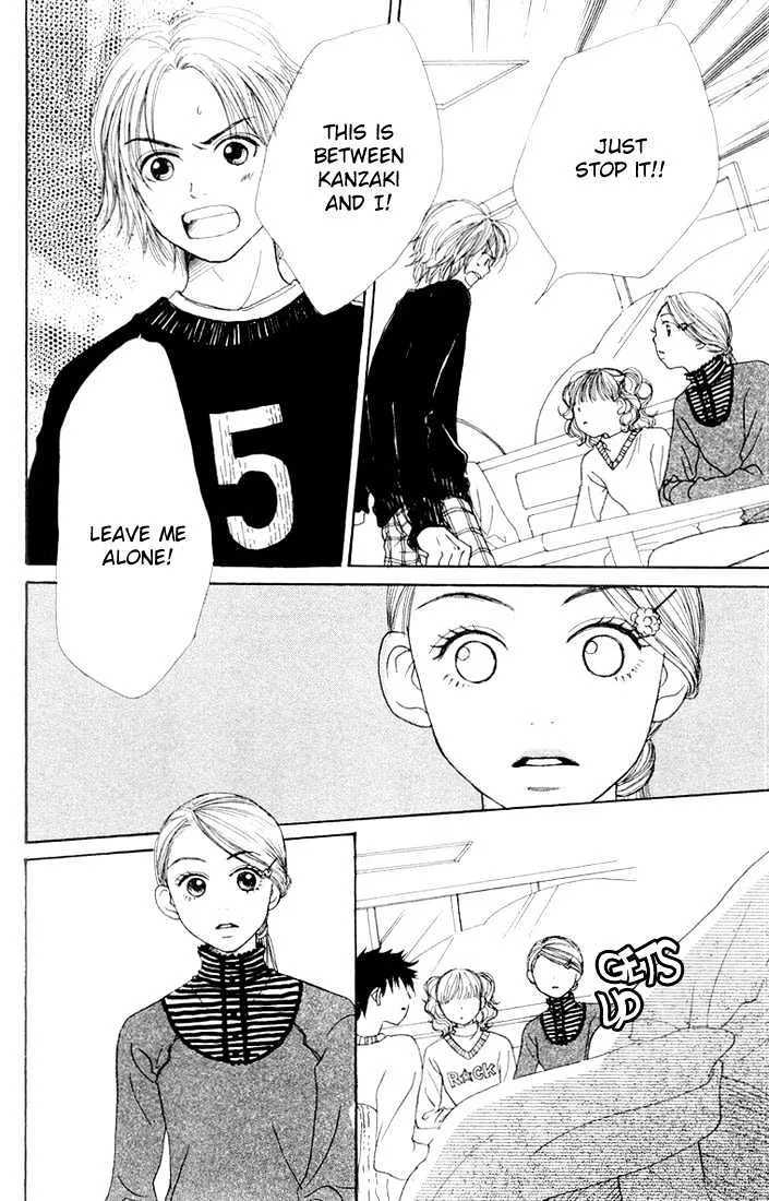 Read Lovely Complex chapter 6.1 image 18 on Lezhin
