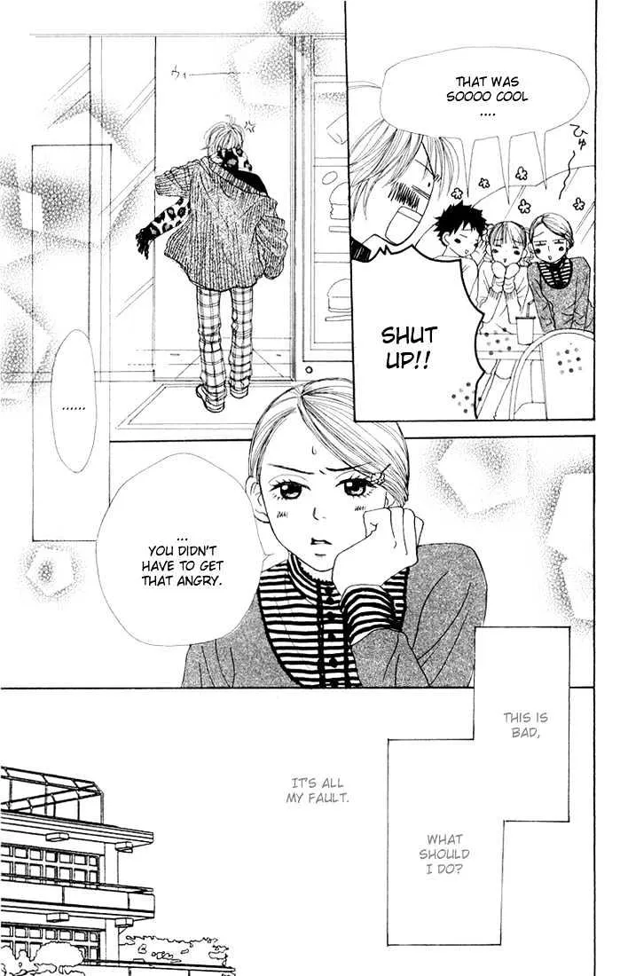Read Lovely Complex chapter 6.1 image 19 on Lezhin