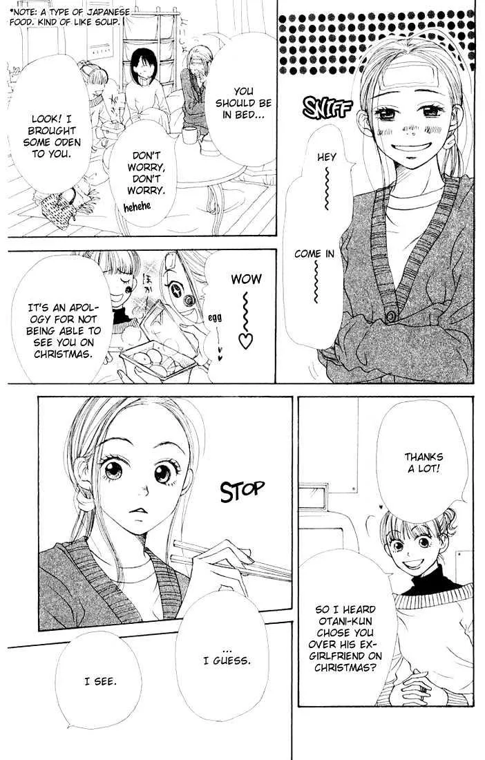 Read Lovely Complex chapter 6.1 image 3 on Lezhin