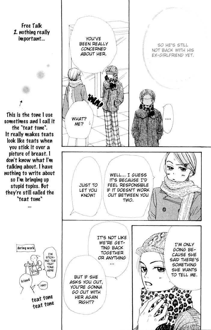 Read Lovely Complex chapter 6.1 image 7 on Lezhin