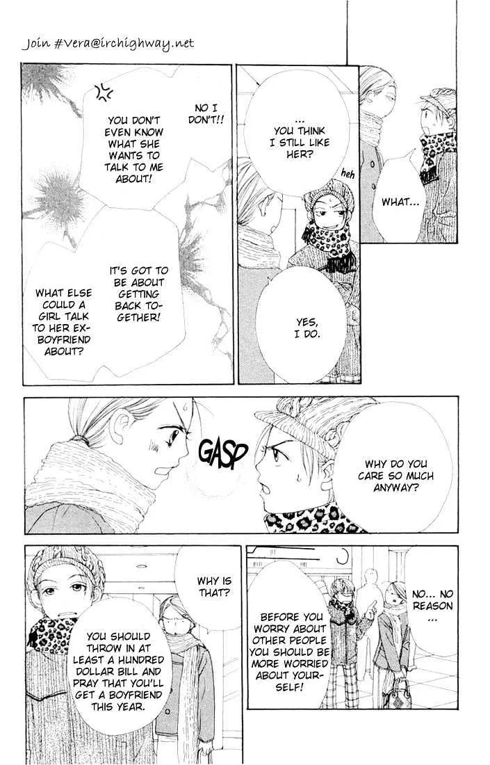 Read Lovely Complex chapter 6.1 image 8 on Lezhin