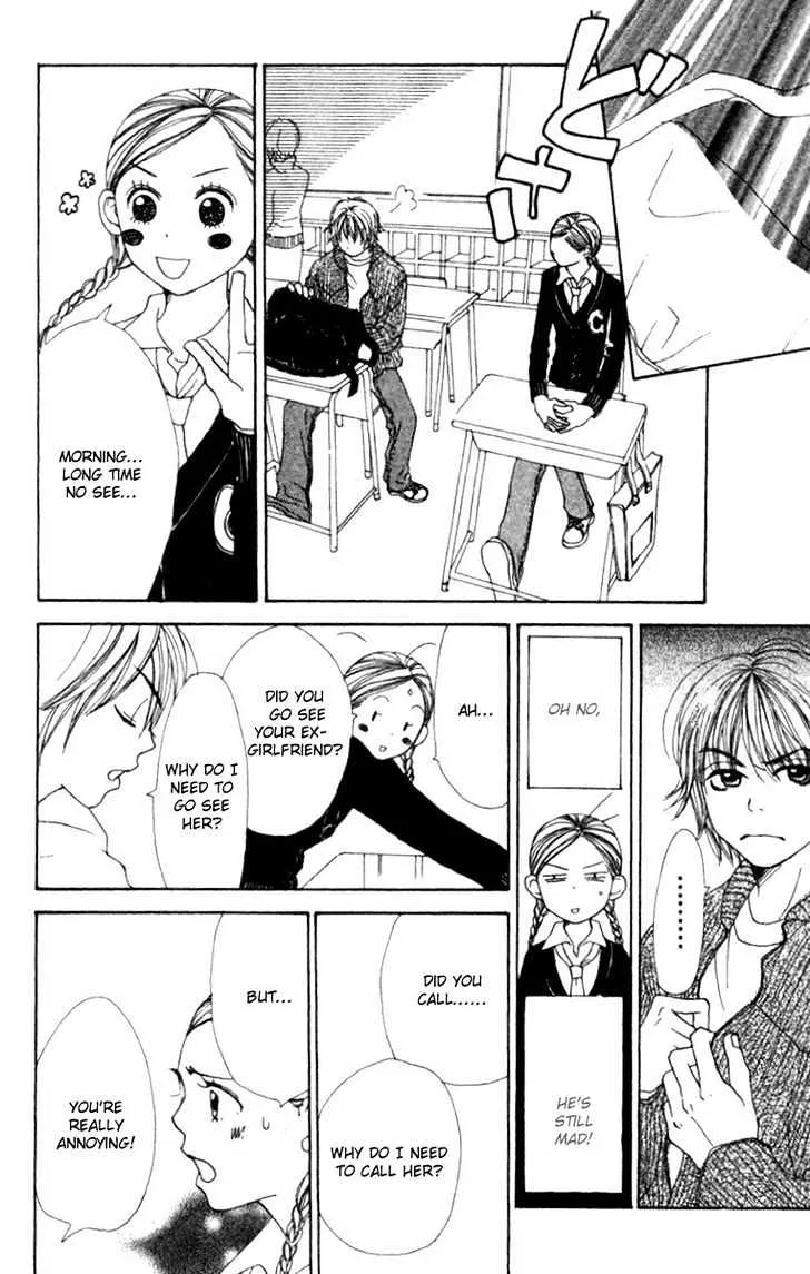 Read Lovely Complex chapter 6.2 image 1 on Lezhin