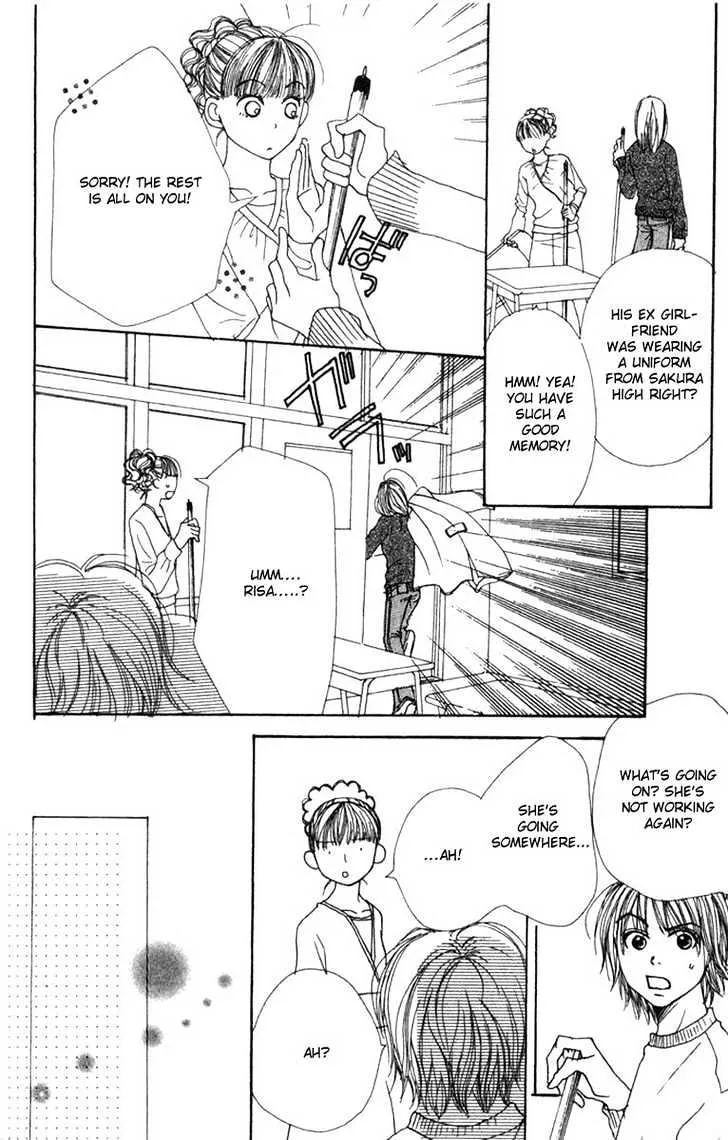 Read Lovely Complex chapter 6.2 image 11 on Lezhin