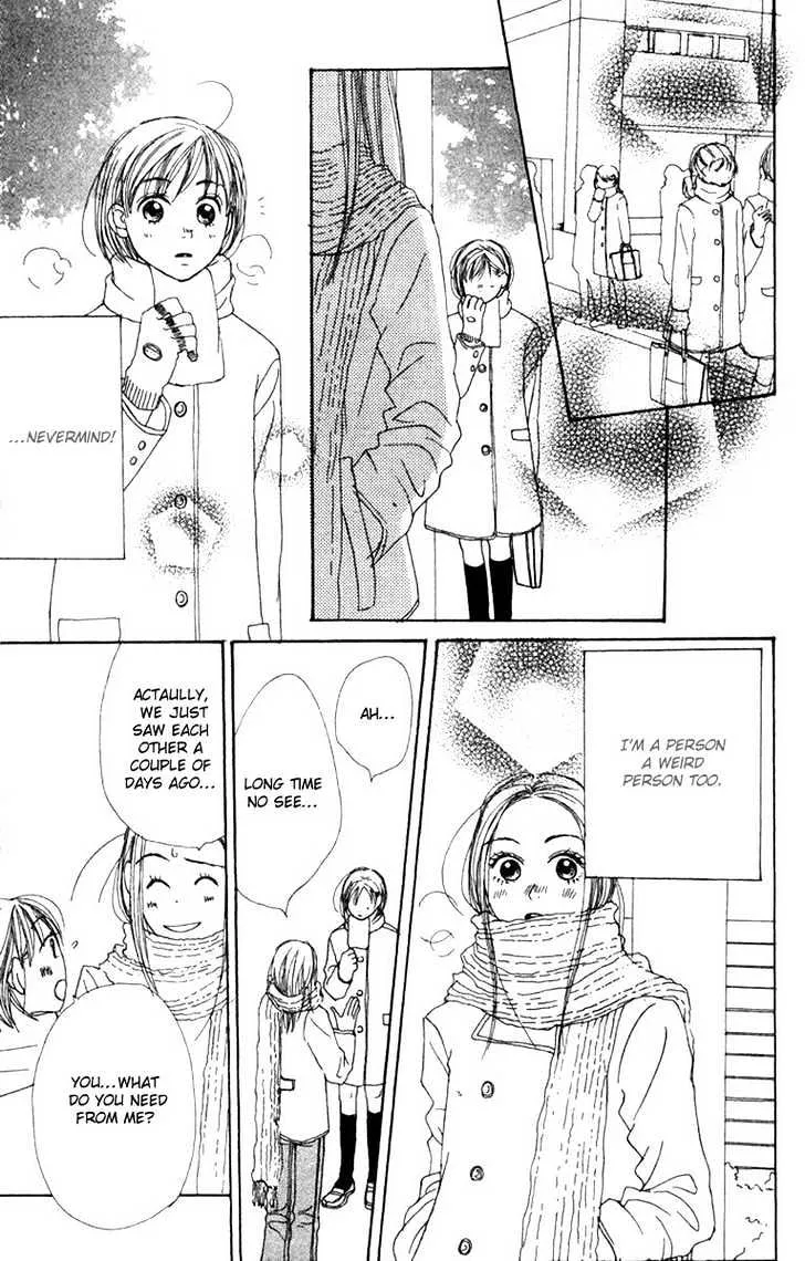 Read Lovely Complex chapter 6.2 image 12 on Lezhin