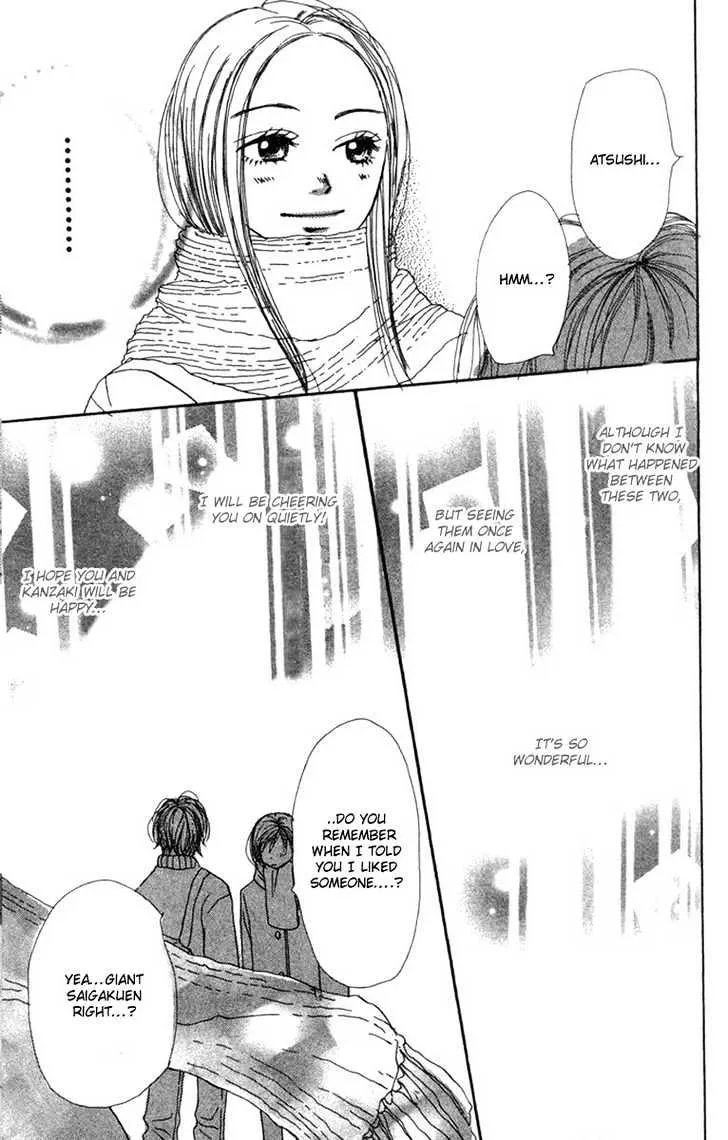Read Lovely Complex chapter 6.2 image 16 on Lezhin