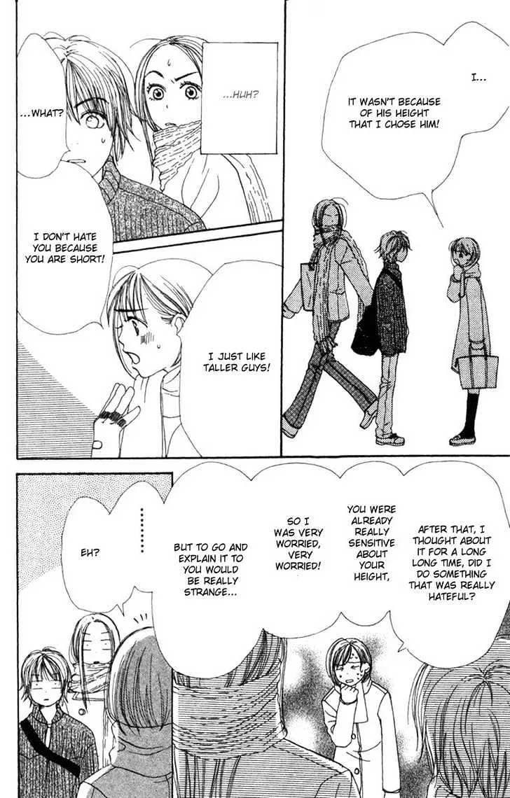 Read Lovely Complex chapter 6.2 image 17 on Lezhin