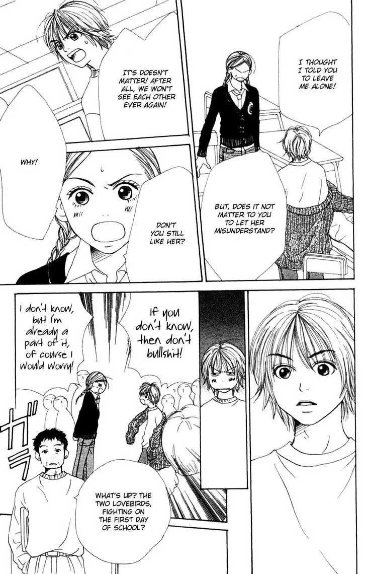 Read Lovely Complex chapter 6.2 image 2 on Lezhin