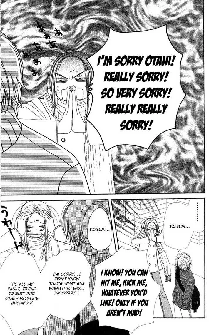 Read Lovely Complex chapter 6.2 image 20 on Lezhin