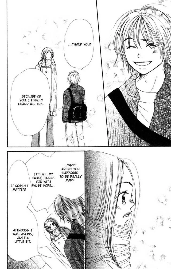 Read Lovely Complex chapter 6.2 image 21 on Lezhin