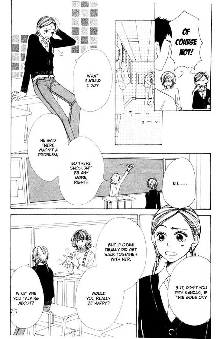 Read Lovely Complex chapter 6.2 image 3 on Lezhin