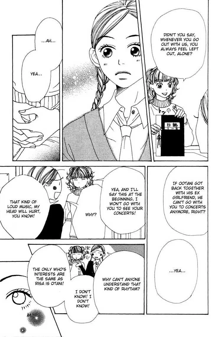 Read Lovely Complex chapter 6.2 image 4 on Lezhin