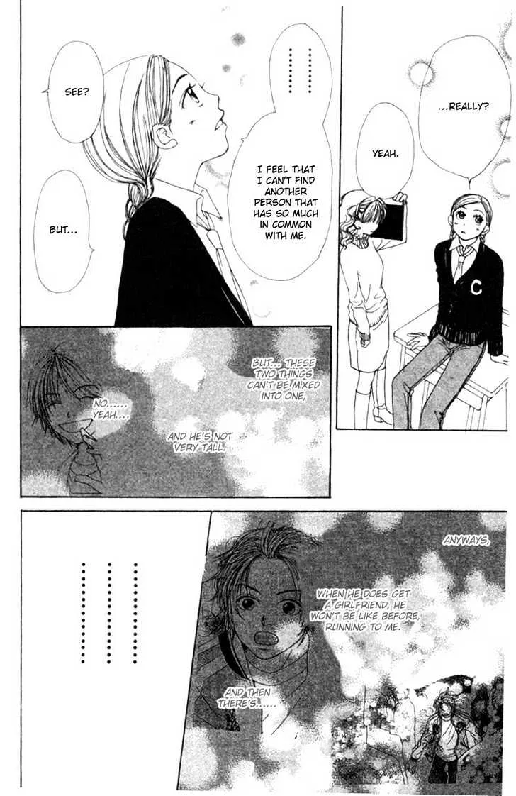 Read Lovely Complex chapter 6.2 image 5 on Lezhin