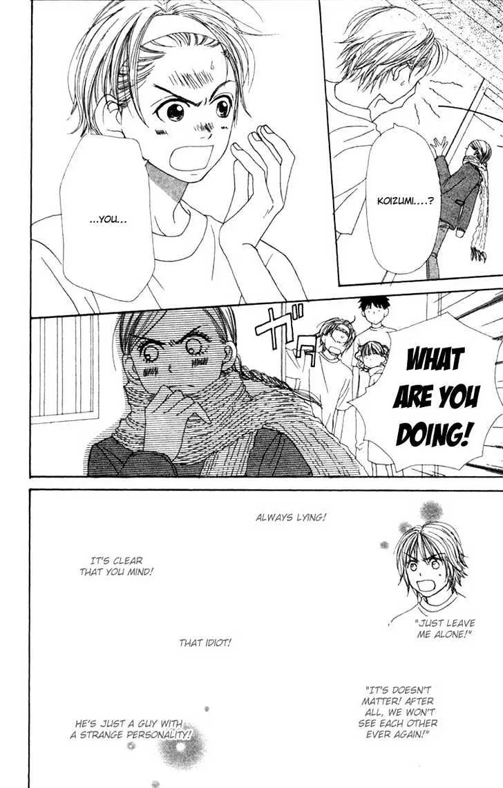 Read Lovely Complex chapter 6.2 image 9 on Lezhin