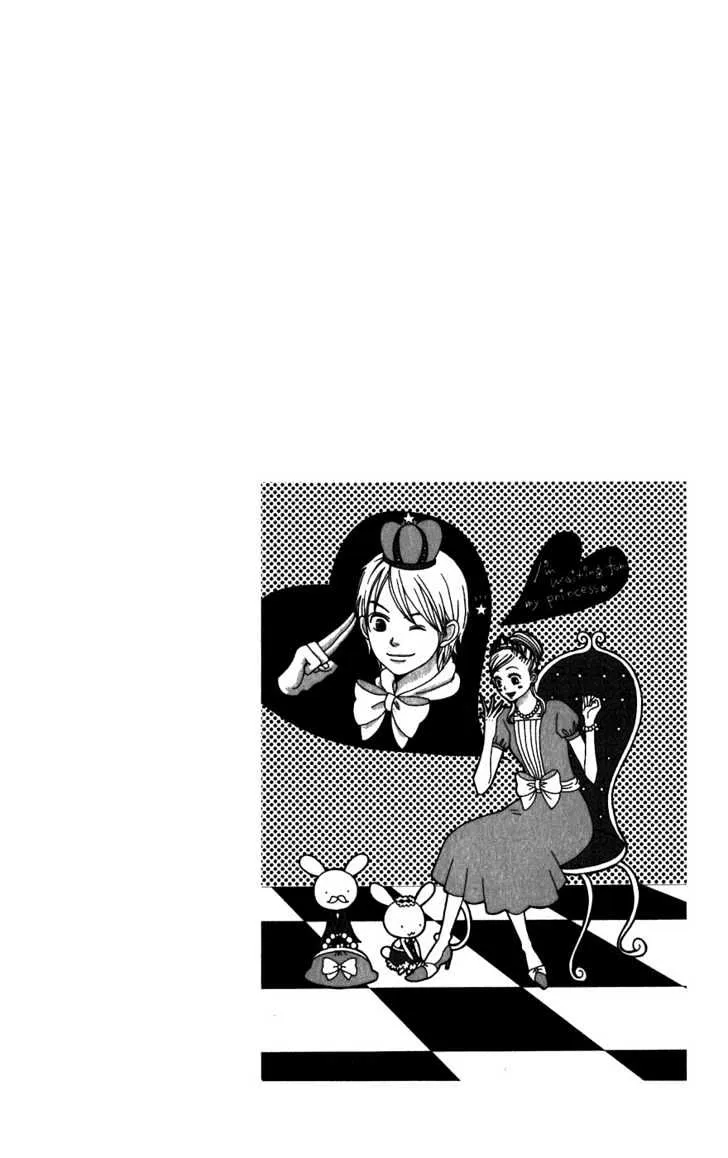 Read Lovely Complex chapter 60 image 1 on Lezhin