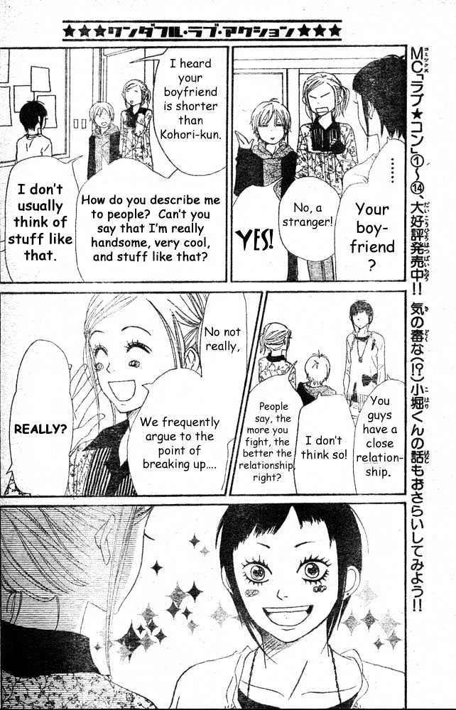 Read Lovely Complex chapter 60 image 11 on Lezhin