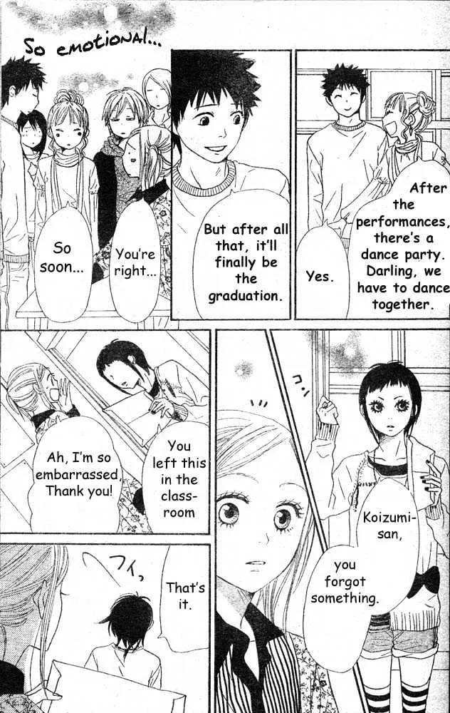 Read Lovely Complex chapter 60 image 14 on Lezhin