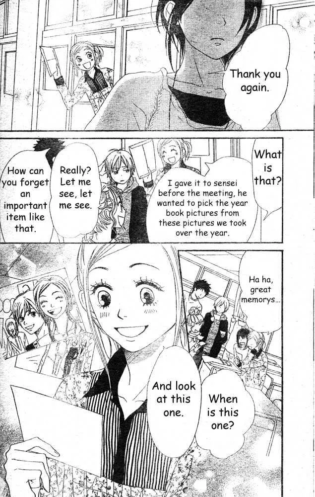 Read Lovely Complex chapter 60 image 15 on Lezhin