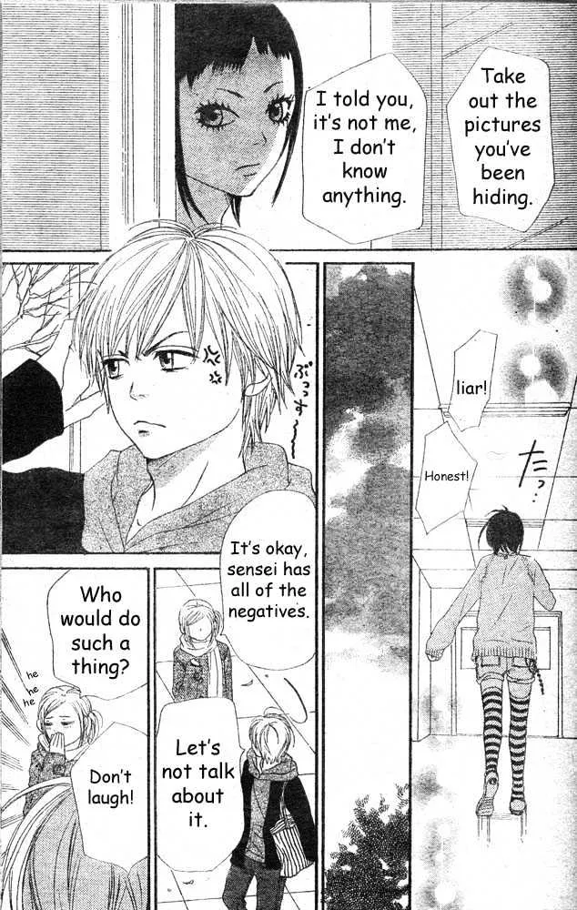 Read Lovely Complex chapter 60 image 18 on Lezhin