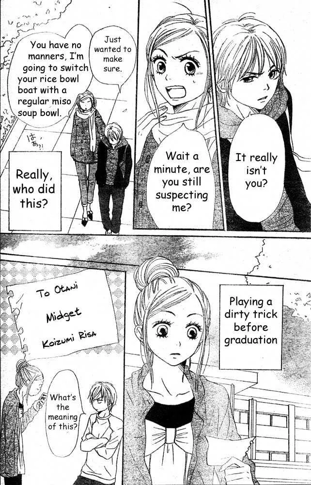 Read Lovely Complex chapter 60 image 19 on Lezhin