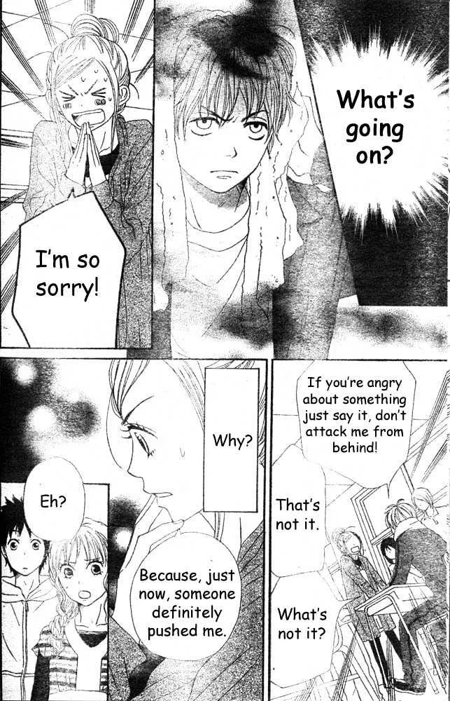 Read Lovely Complex chapter 60 image 23 on Lezhin
