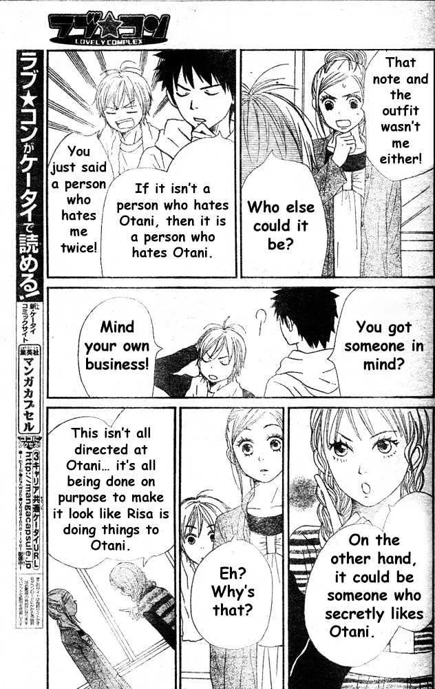 Read Lovely Complex chapter 60 image 24 on Lezhin