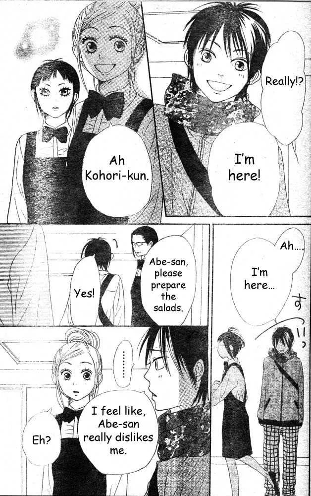 Read Lovely Complex chapter 60 image 28 on Lezhin