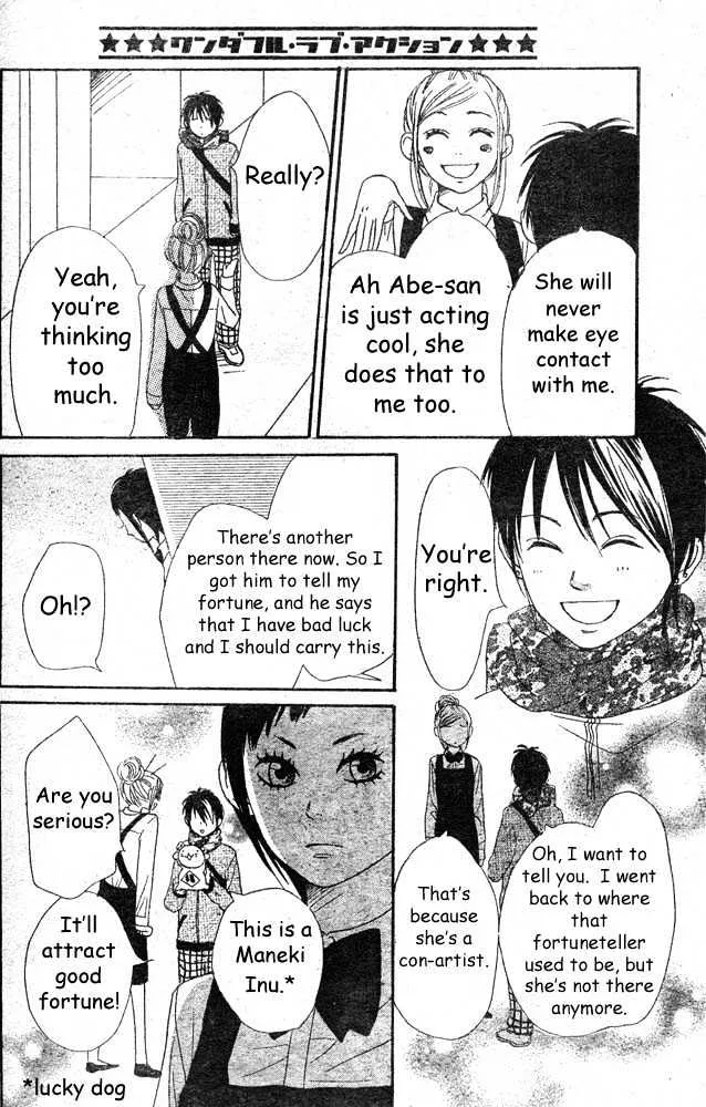 Read Lovely Complex chapter 60 image 29 on Lezhin