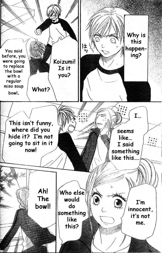 Read Lovely Complex chapter 60 image 35 on Lezhin