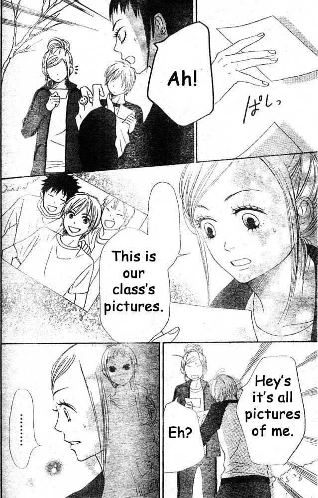 Read Lovely Complex chapter 60 image 39 on Lezhin