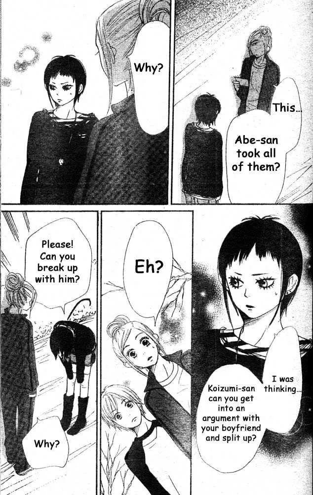 Read Lovely Complex chapter 60 image 40 on Lezhin