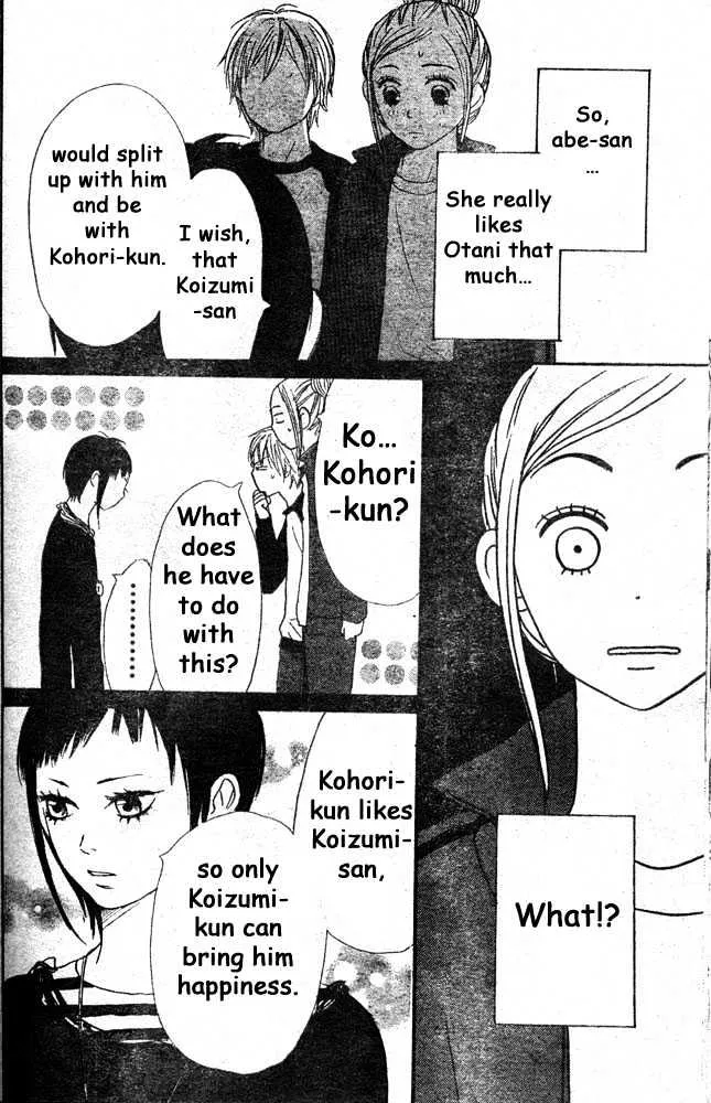 Read Lovely Complex chapter 60 image 41 on Lezhin