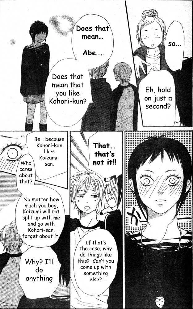 Read Lovely Complex chapter 60 image 42 on Lezhin