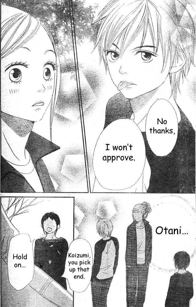 Read Lovely Complex chapter 60 image 43 on Lezhin