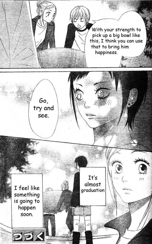Read Lovely Complex chapter 60 image 44 on Lezhin